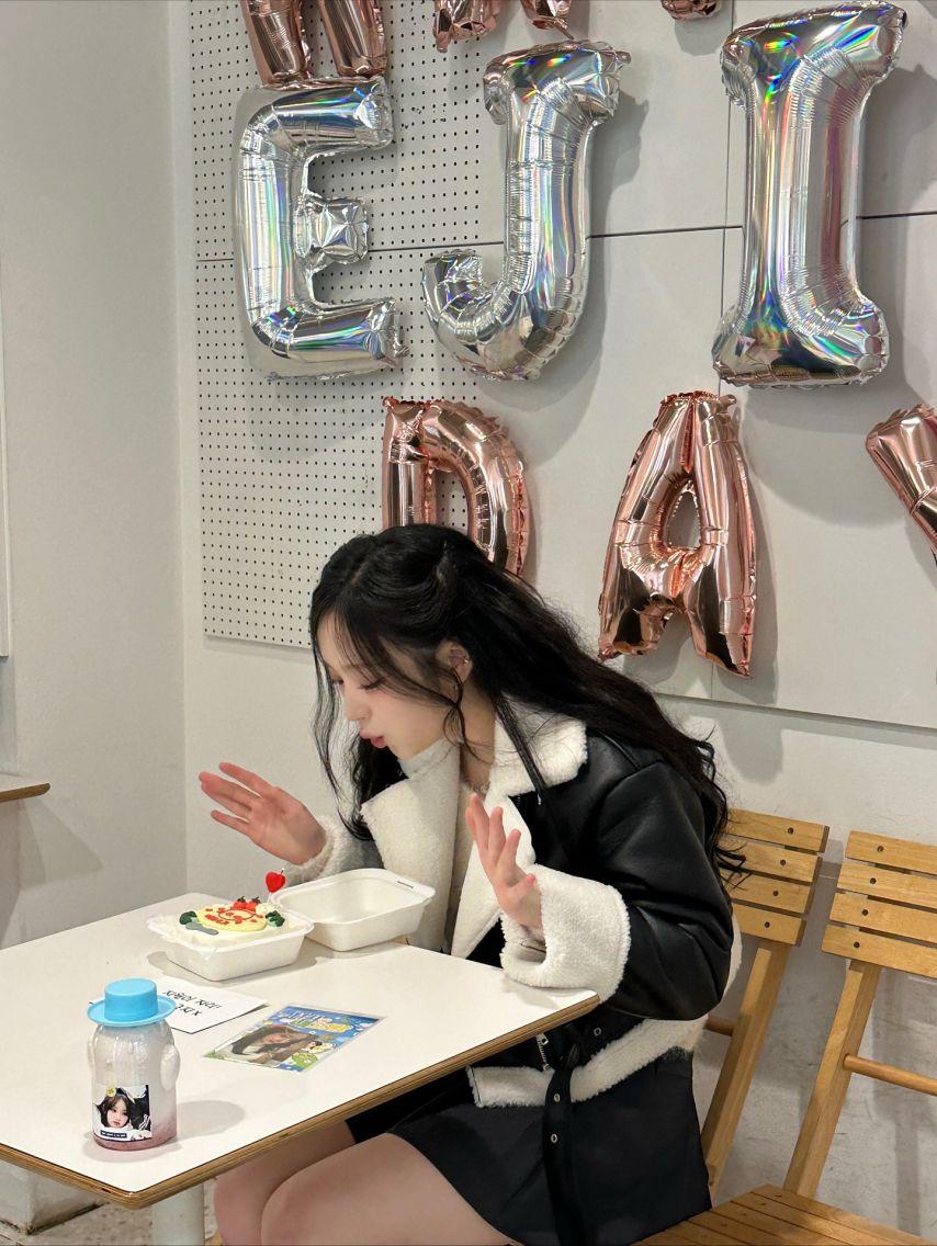 아이칠린 이지1