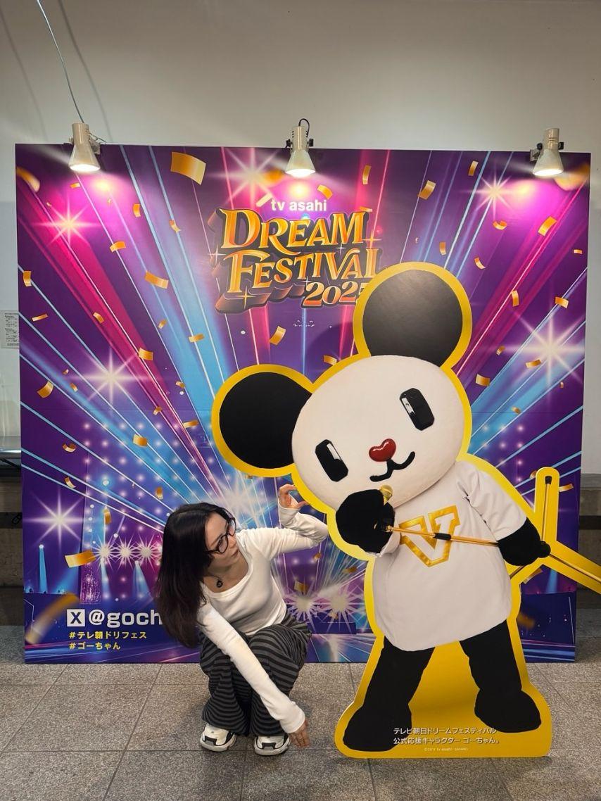 니쥬 (NiziU) 마야8