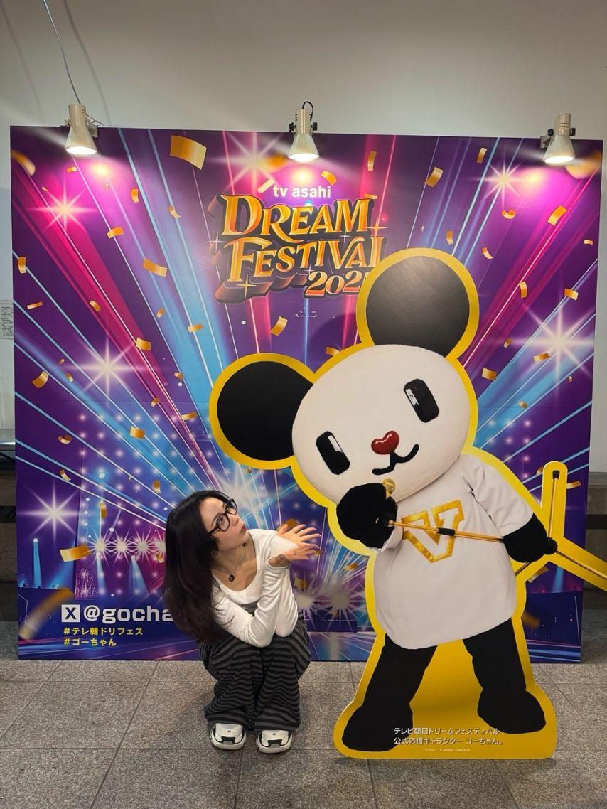 니쥬 (NiziU) 마야9