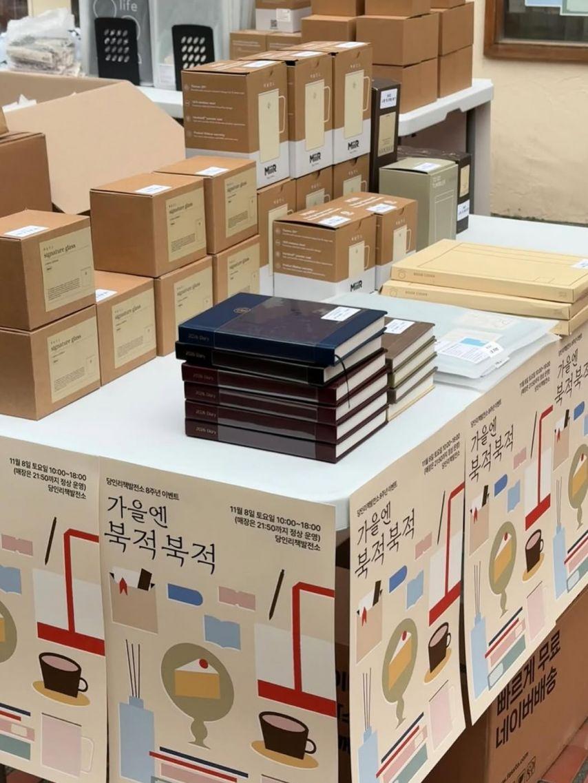 김소영 아나운서10