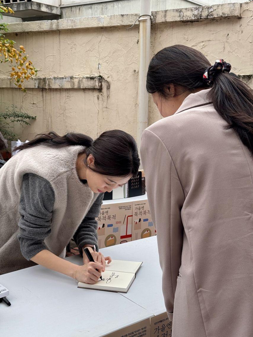 김소영 아나운서3