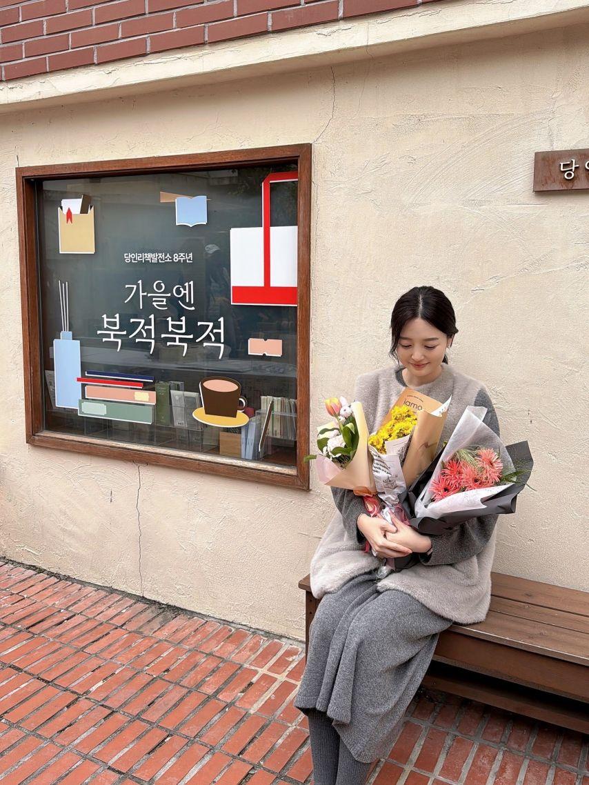 김소영 아나운서4