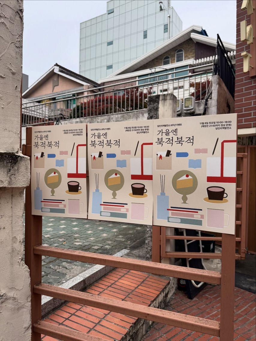 김소영 아나운서6