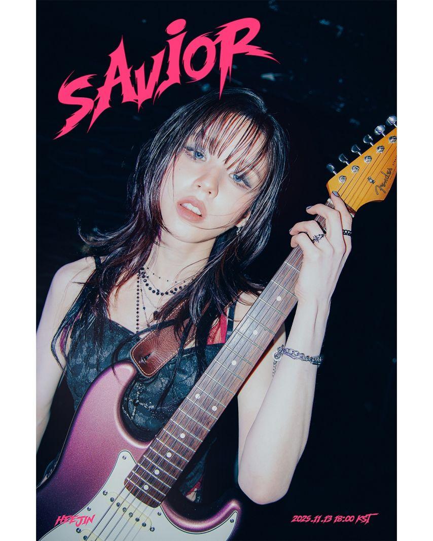 희진 최리 ARTMS아르테미스/ 희진 sAvioR1