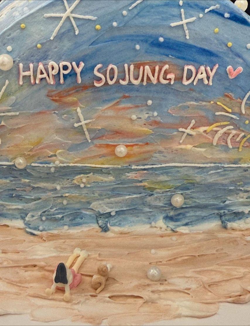 추소정 엑시 우주소녀 인별5