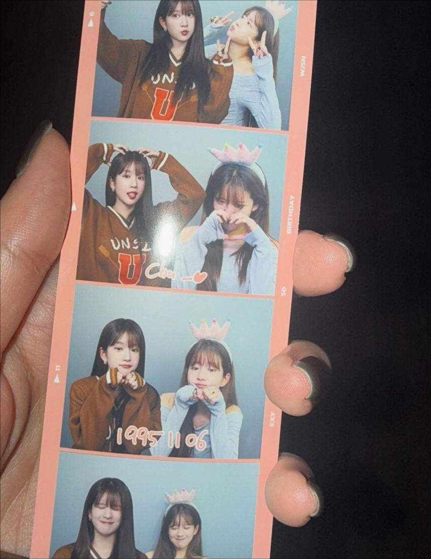 추소정 엑시 우주소녀 인별9