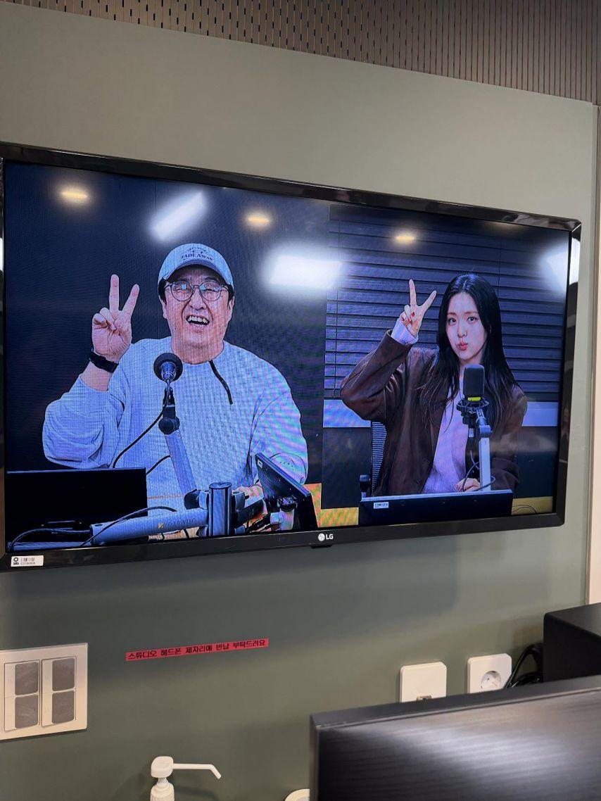 김지은 인별 영스트리트 스페셜DJ11