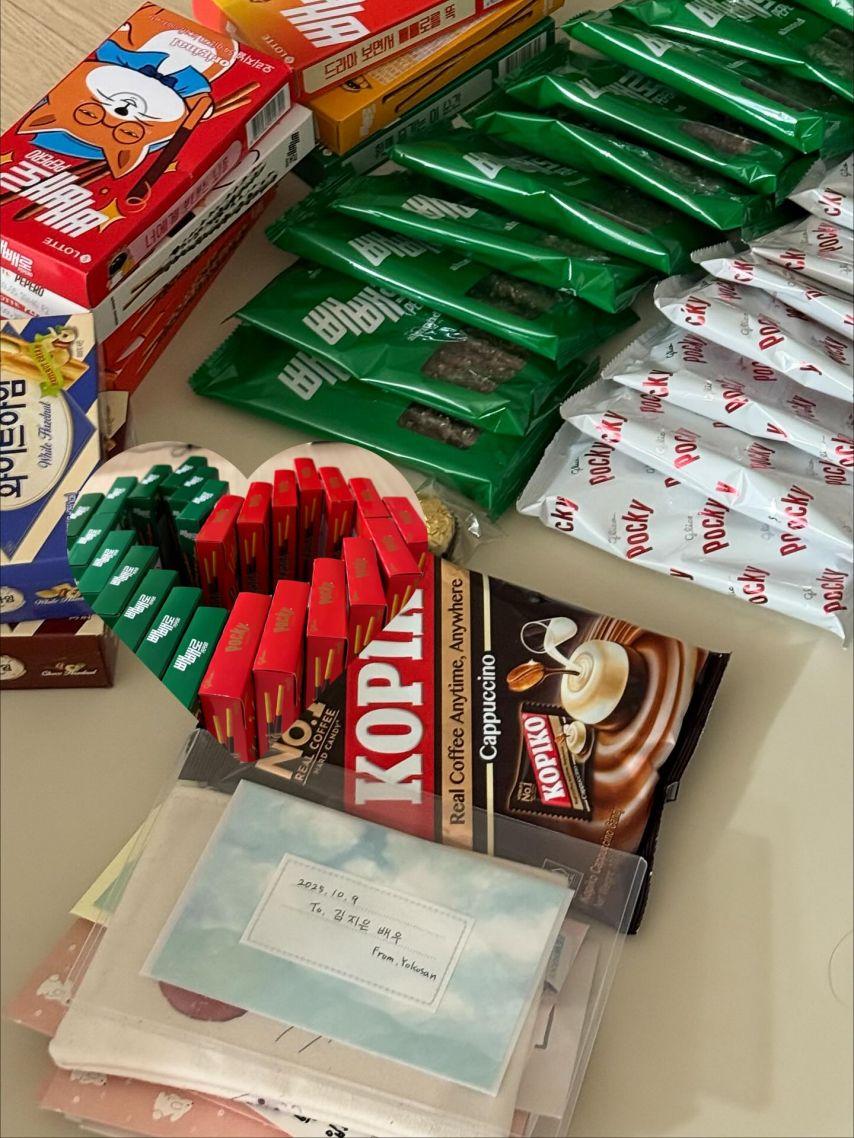 김지은 인별 영스트리트 스페셜DJ17