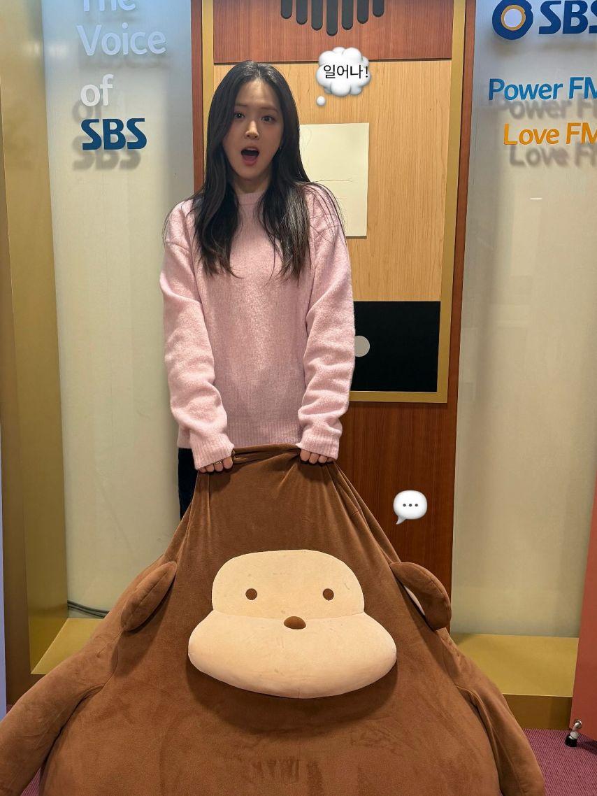 김지은 인별 영스트리트 스페셜DJ9