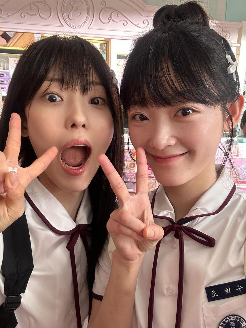 이유미 인스타10