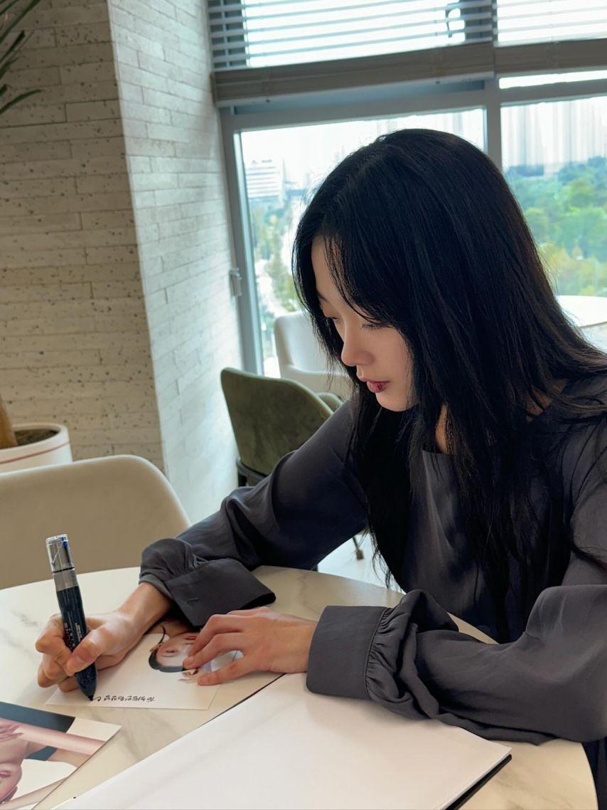 이유미 인스타13