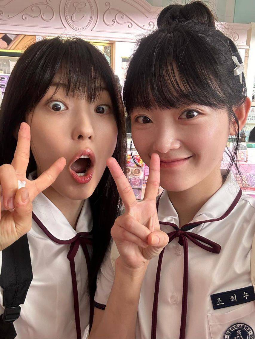 이유미 인스타7