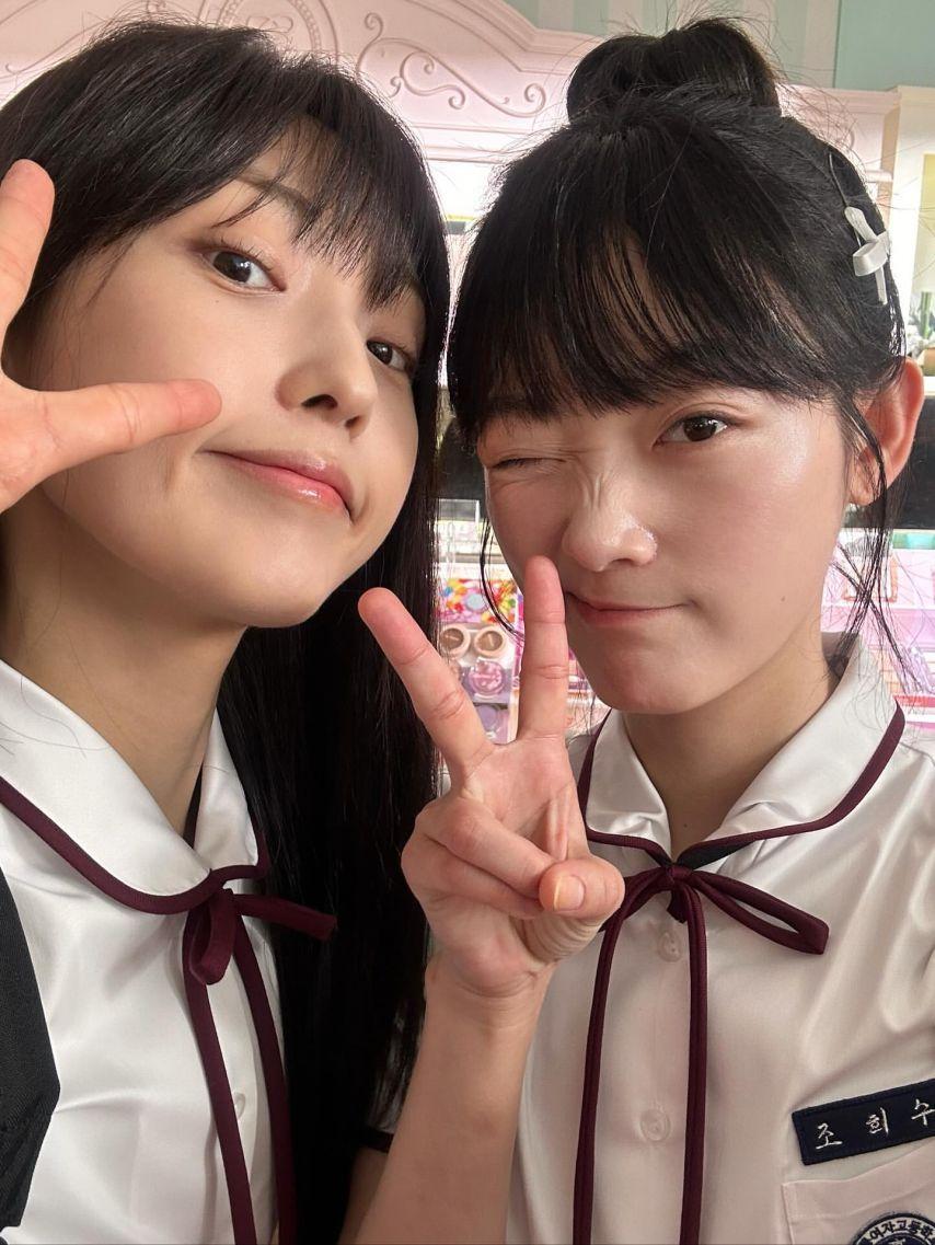 이유미 인스타8