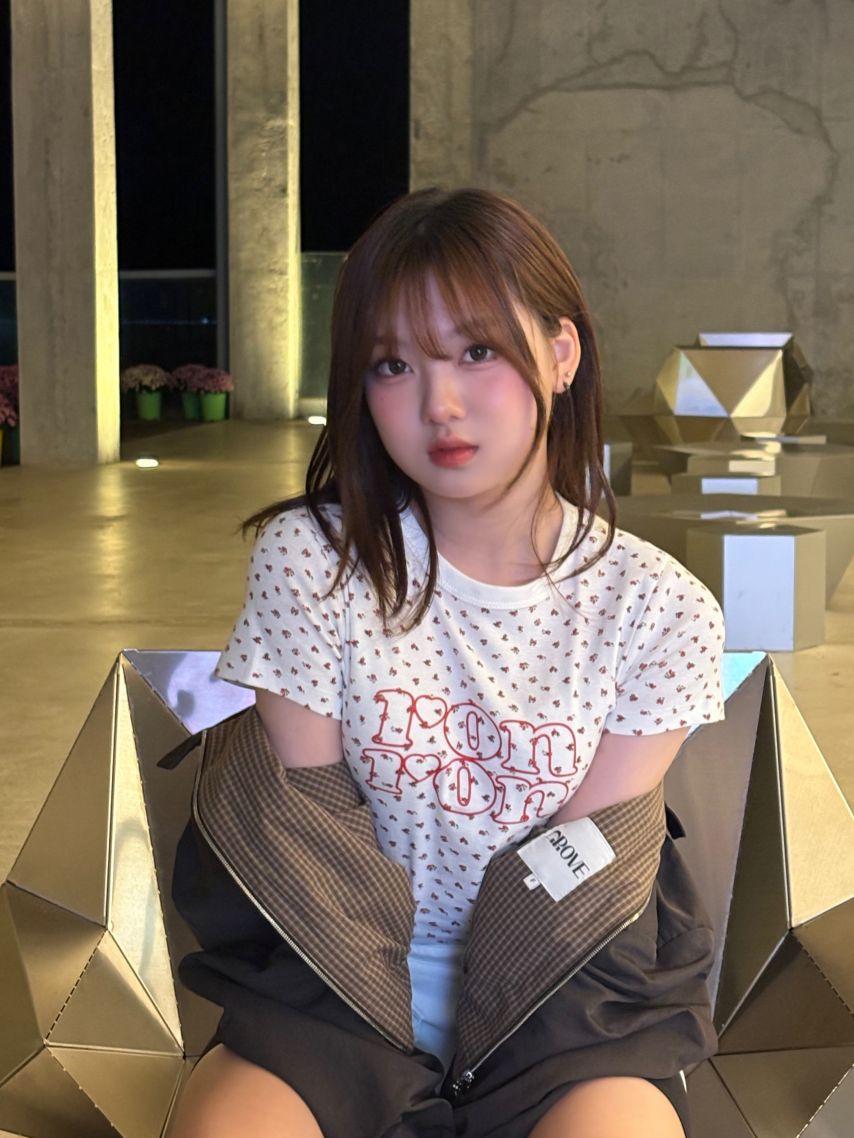 유스피어 채나1