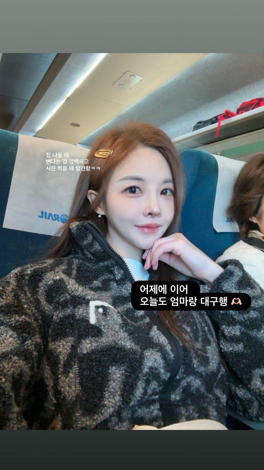 김효진 아나운서0