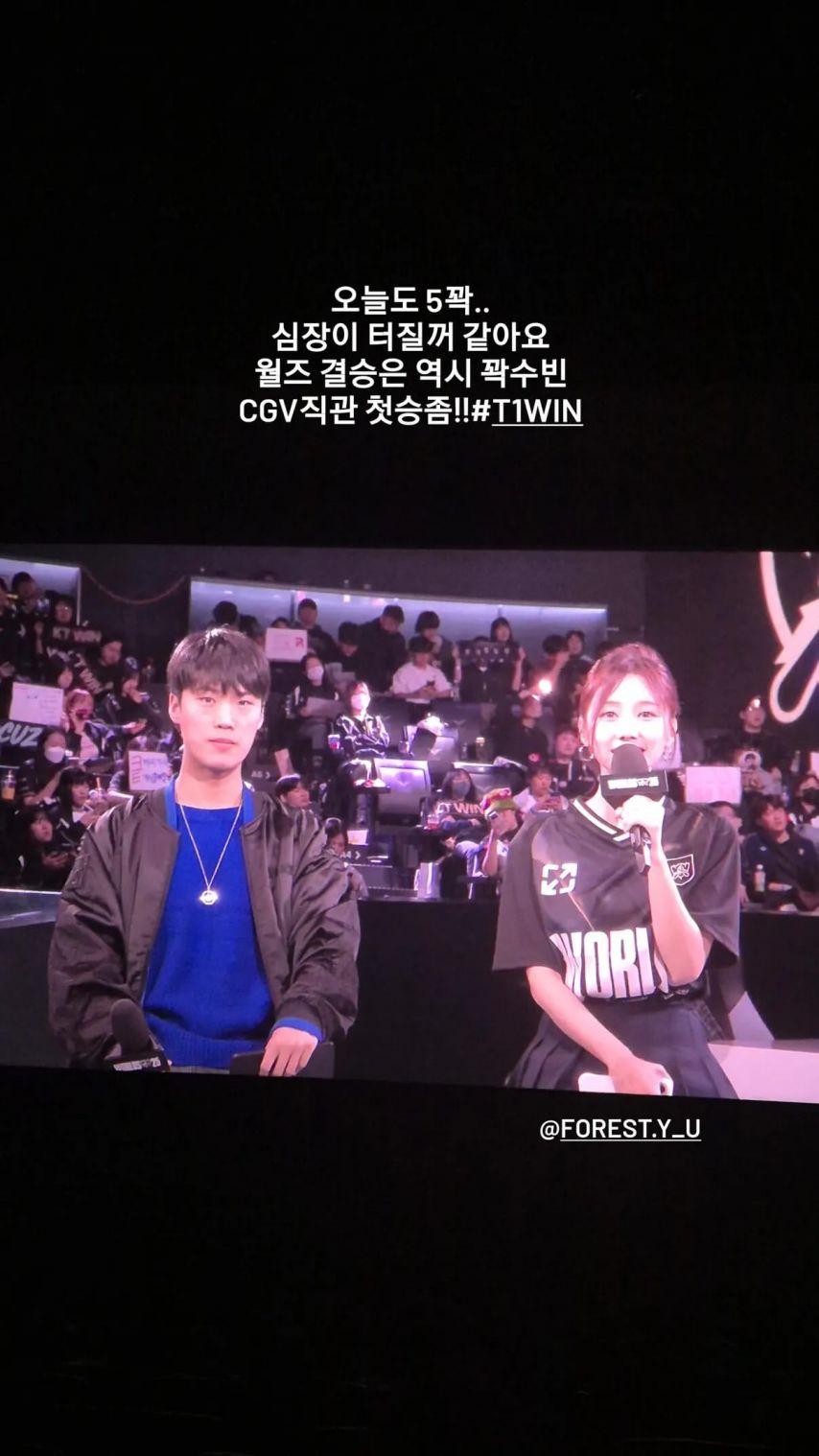 윤수빈 아나운서0