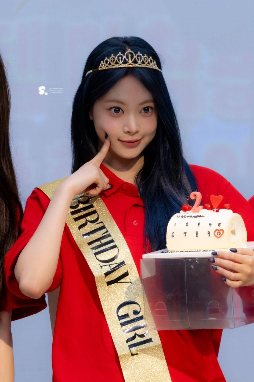 르세라핌 홍은채 생일9