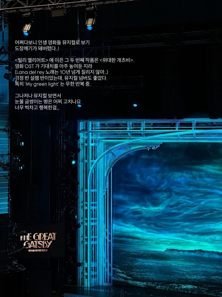 김윤희 아나운서 인스타4