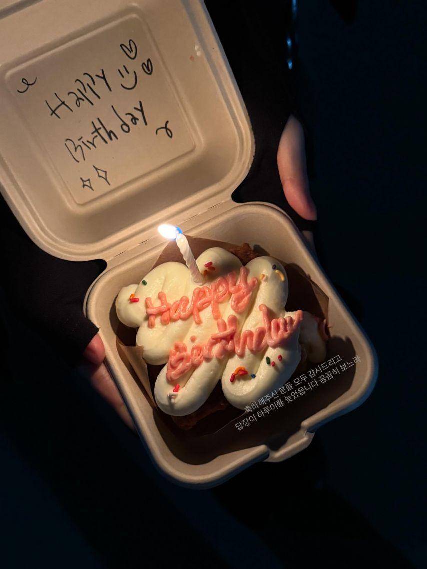 김윤희 아나운서 인스타6