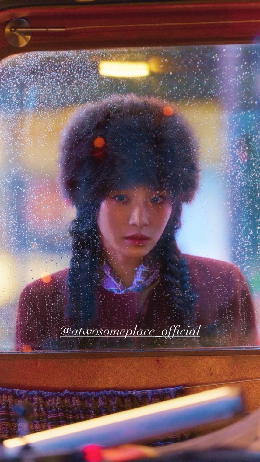 박규영 투썸플레이스0