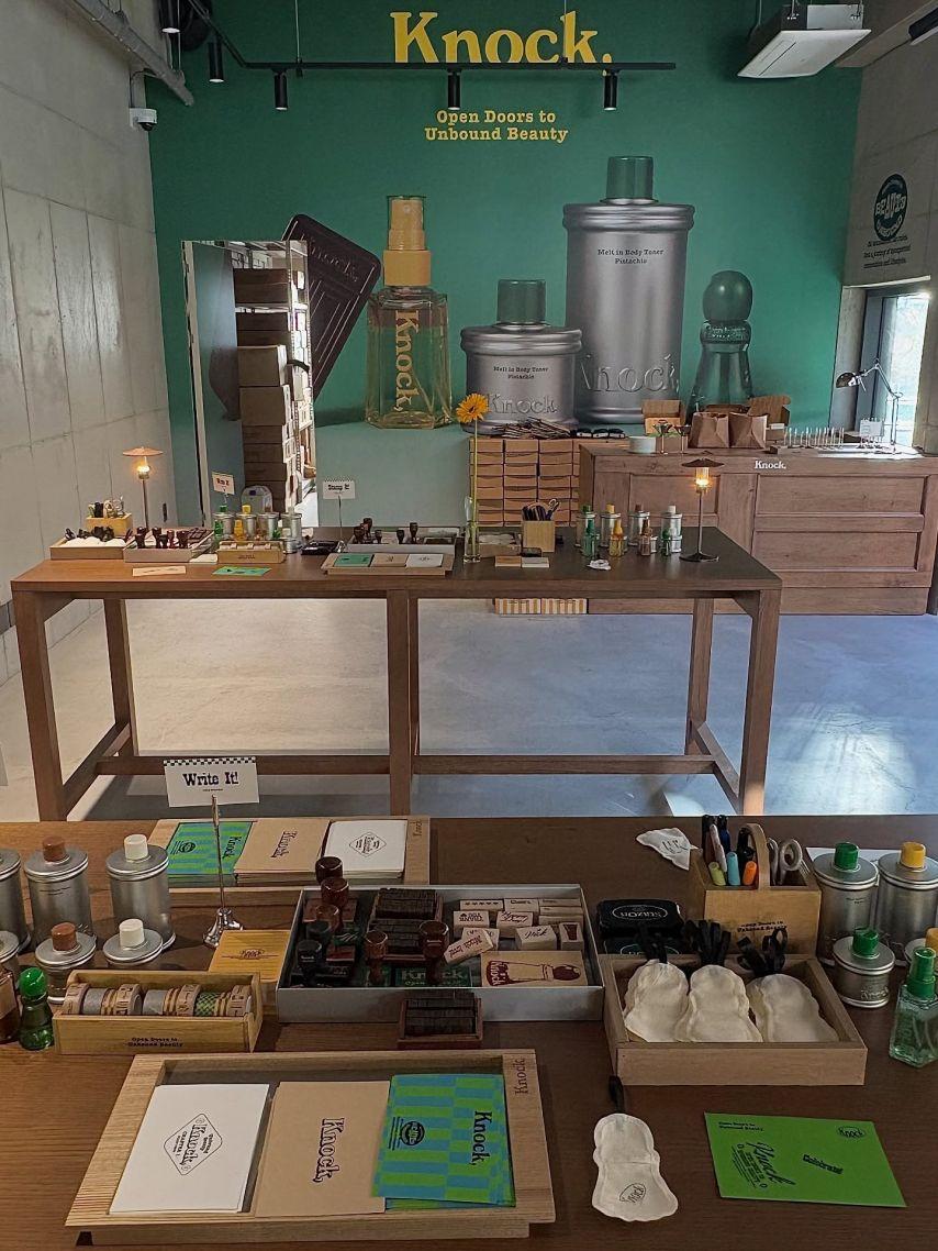 나나 임진아 인별5