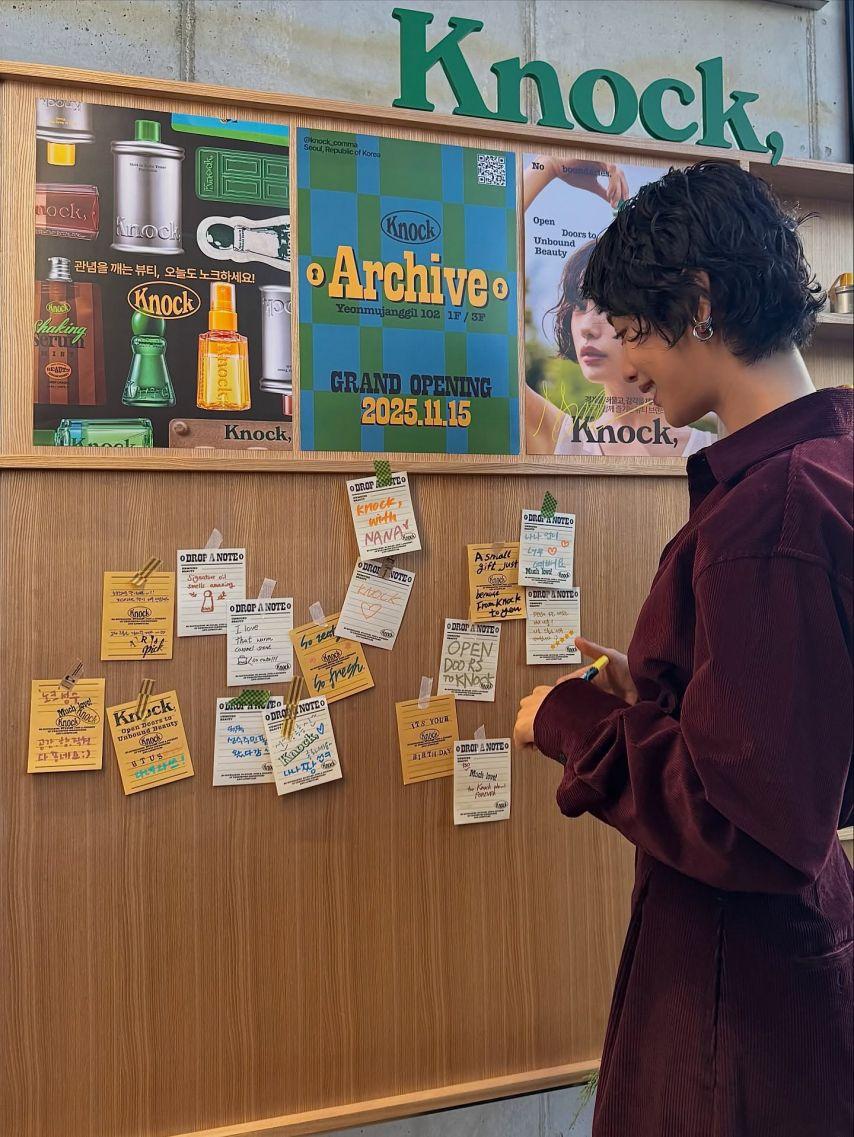 나나 임진아 인별8