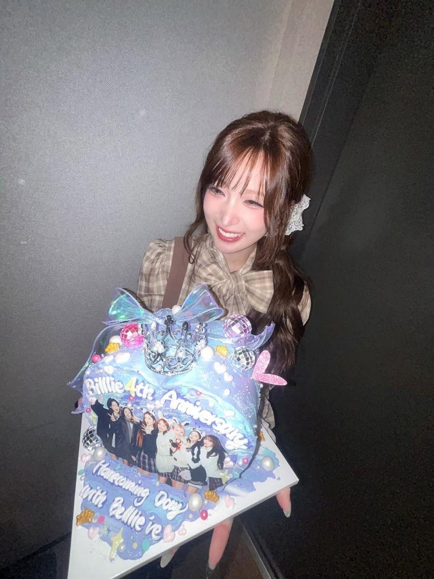 Billlie (빌리) 하루나4