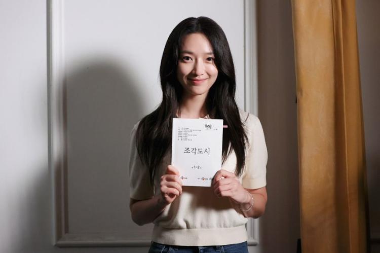 표예진 인별 등 조각도시13