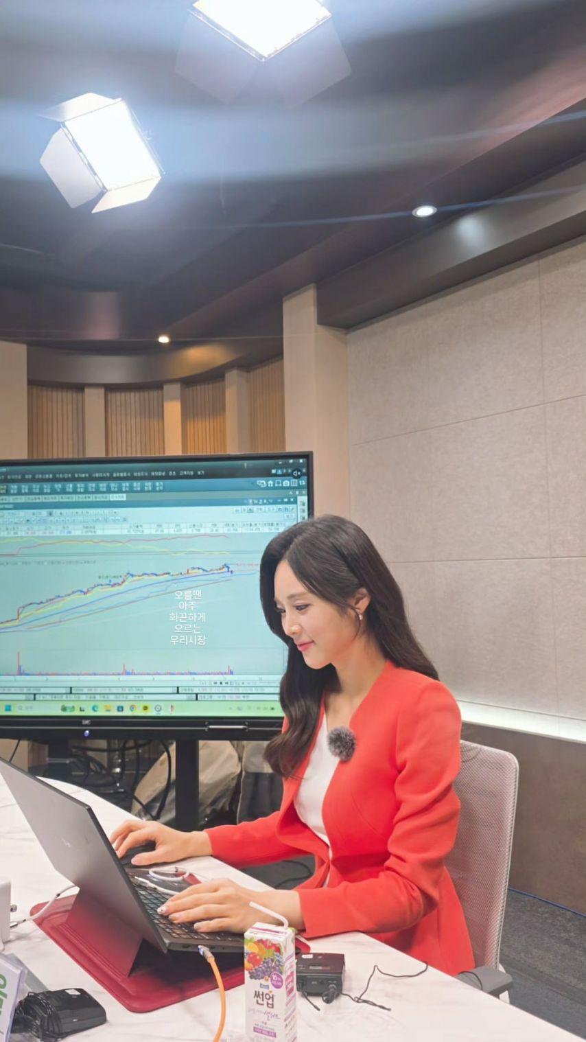 정유현 아나운서0