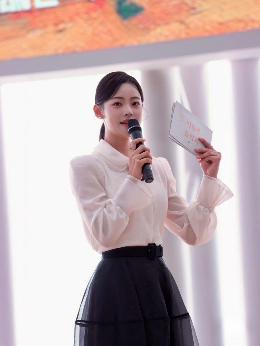 이다솔 아나운서0