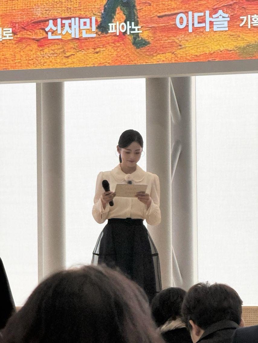 이다솔 아나운서5