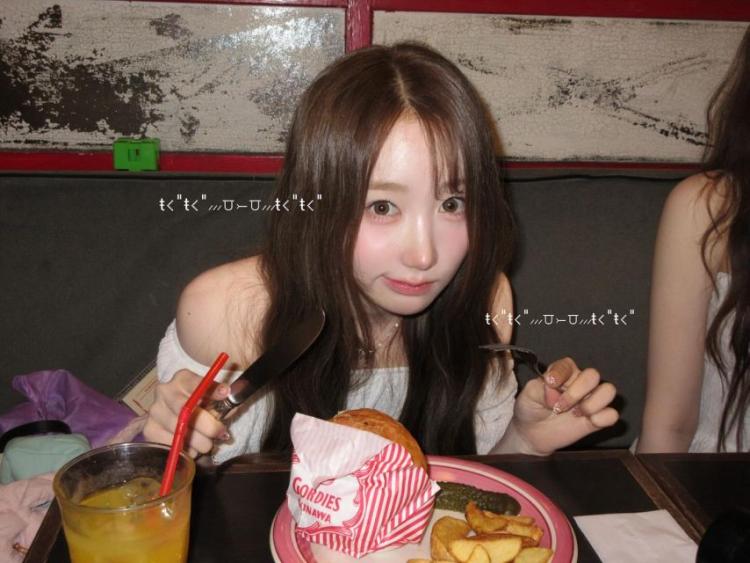 세이마이네임 메이0