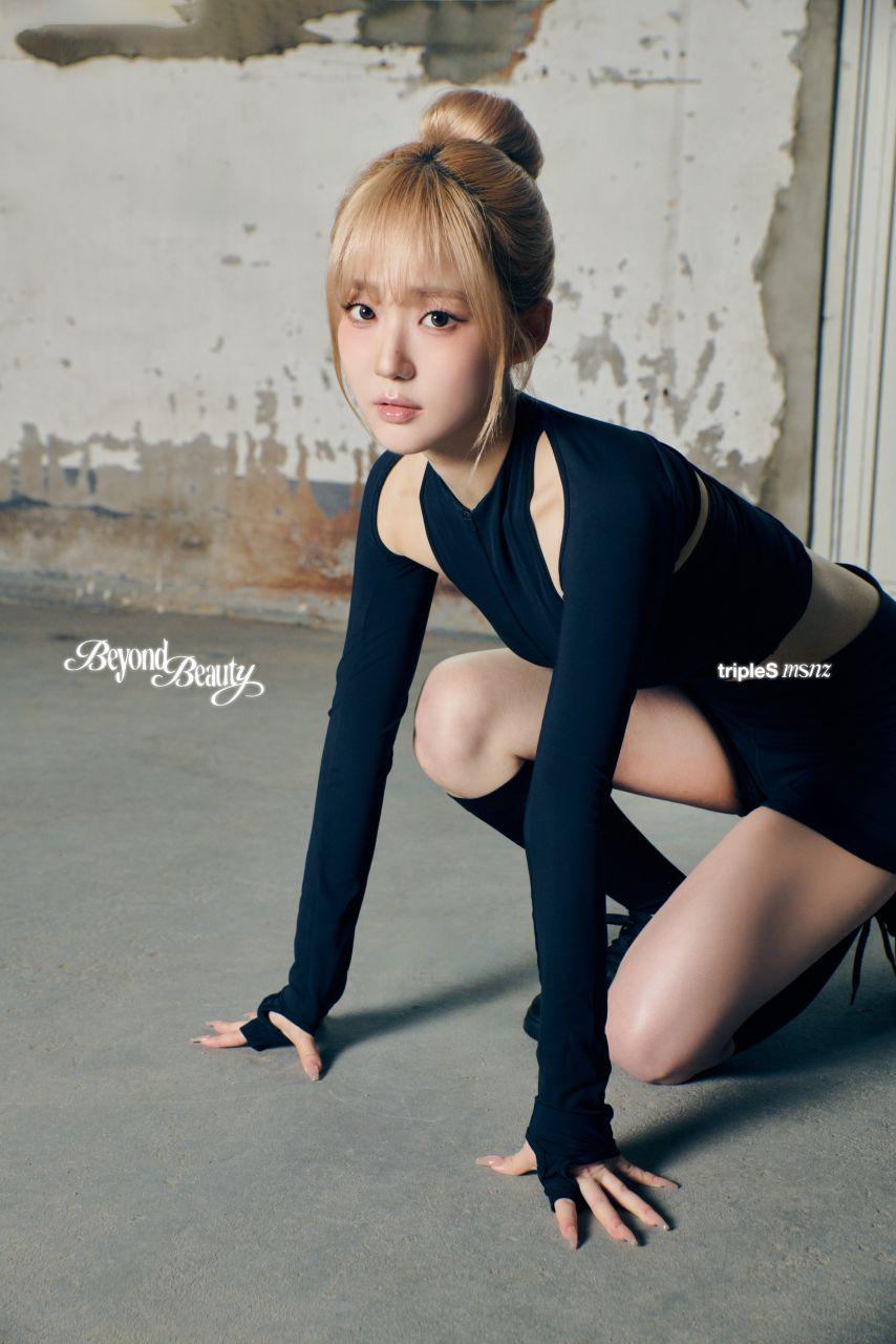 tripleS msnz <Beyond Beauty> neptune ver.1