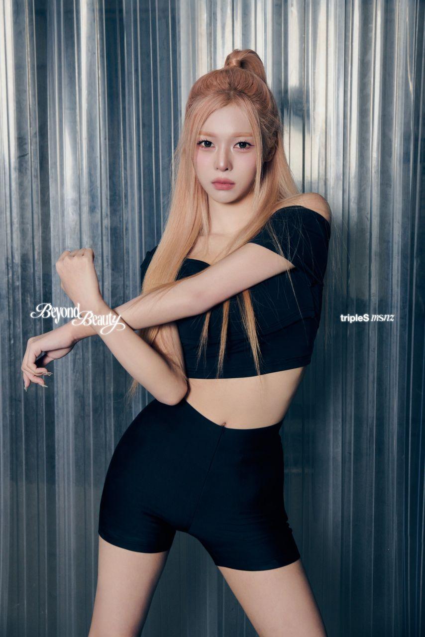 tripleS msnz <Beyond Beauty> neptune ver.4