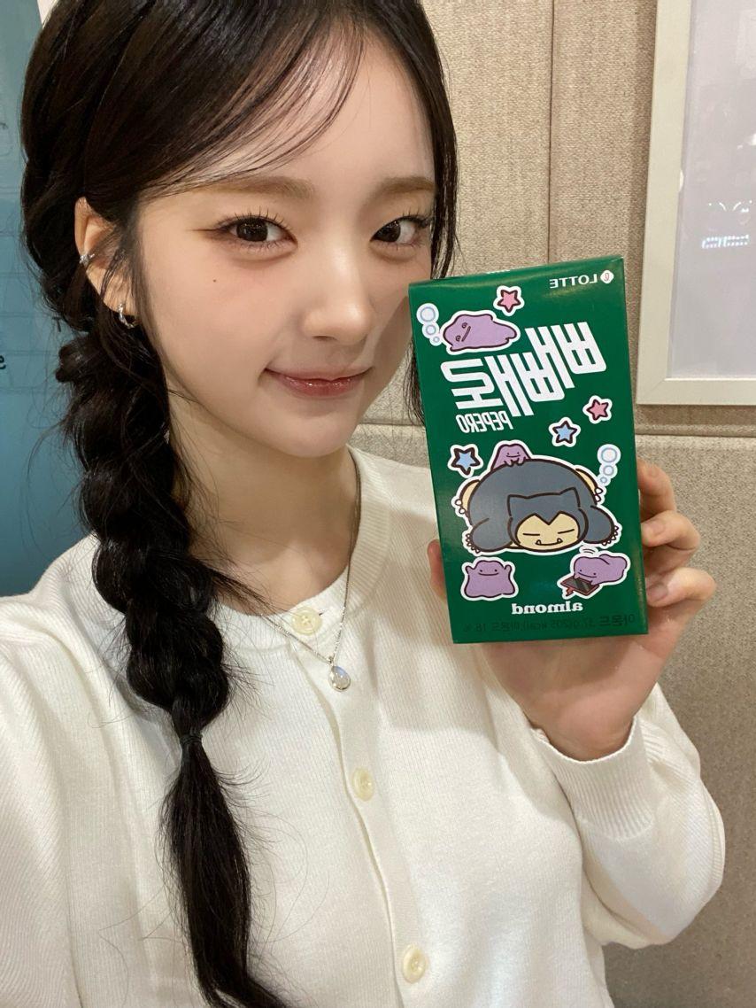 아이칠린 예주, 초원, 채린, 이지13