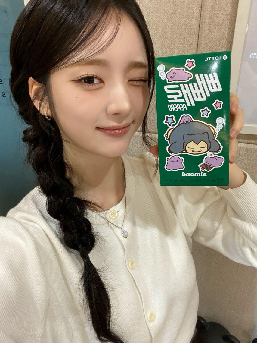 아이칠린 예주, 초원, 채린, 이지14