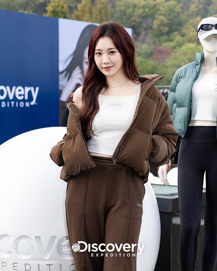 유라 디스커버리11