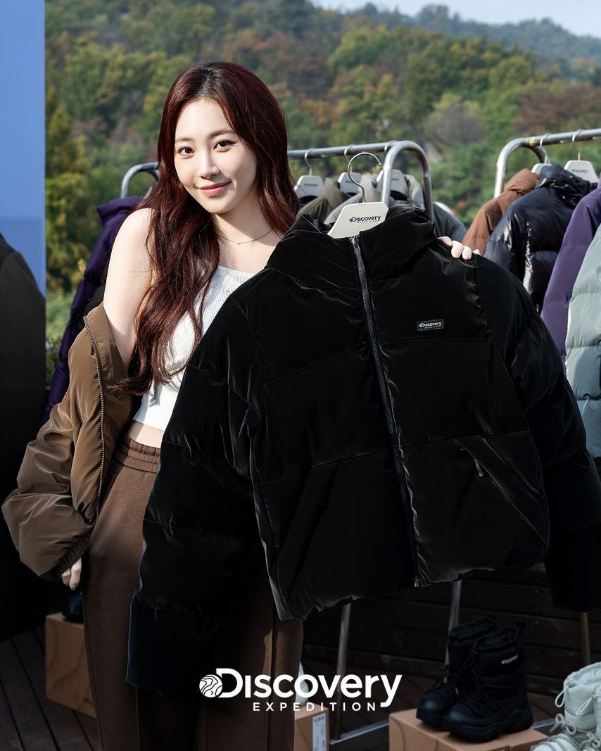 유라 디스커버리12