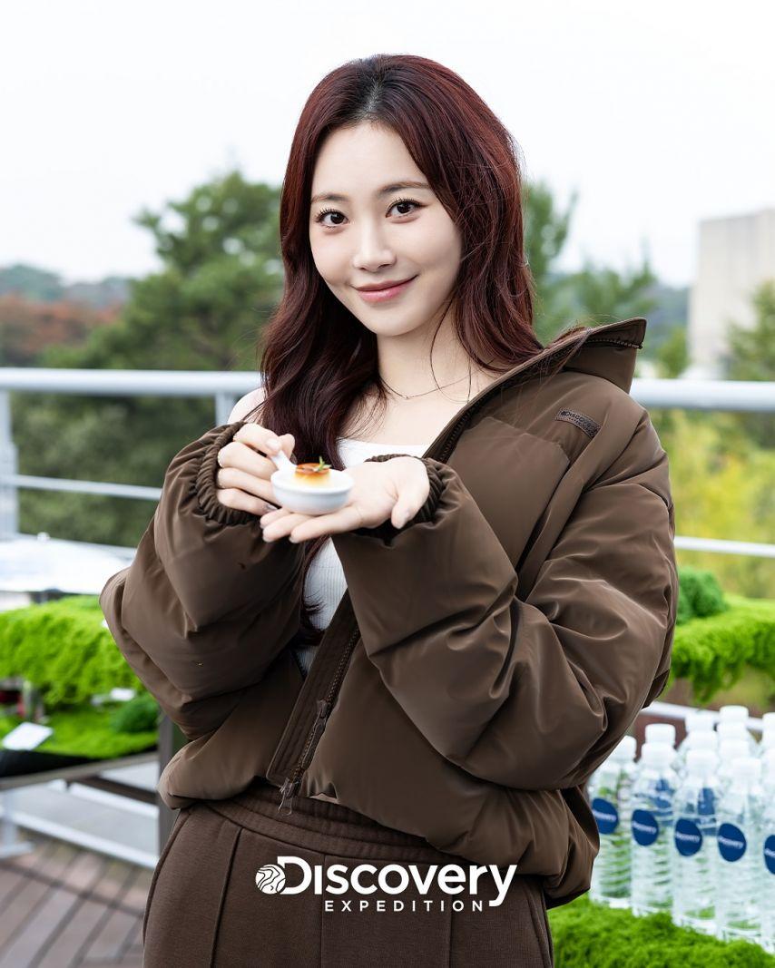 유라 디스커버리14