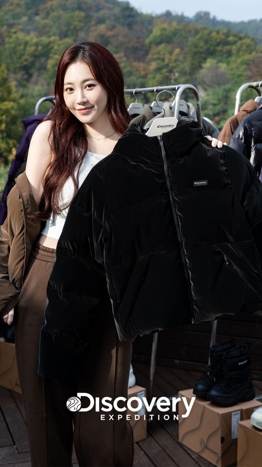 유라 디스커버리1