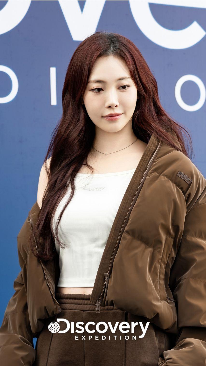 유라 디스커버리5