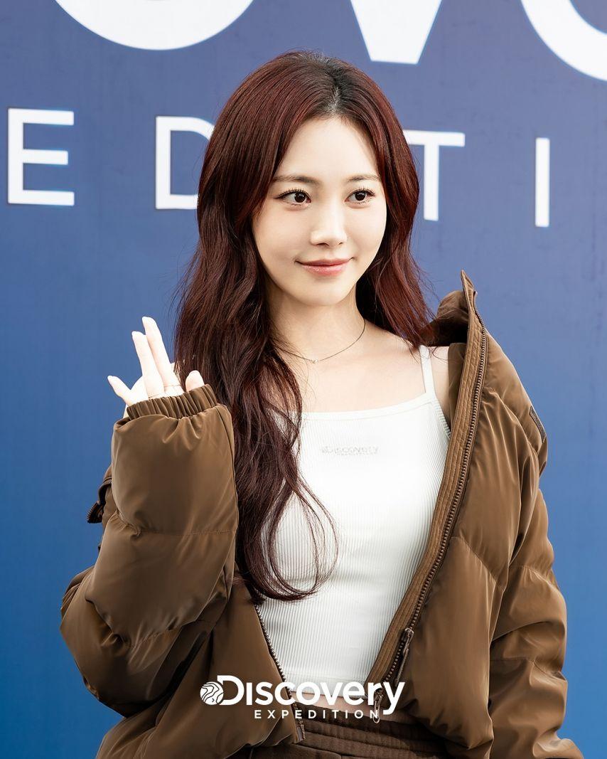 유라 디스커버리8