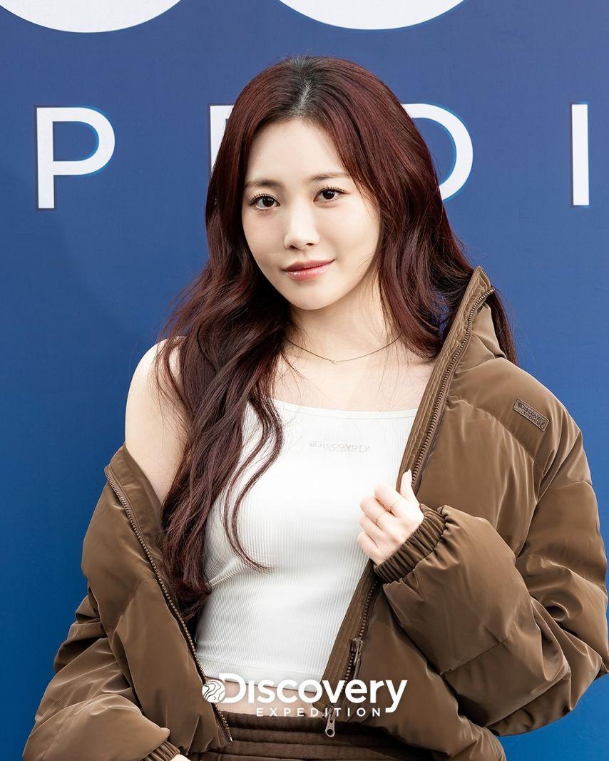 유라 디스커버리9