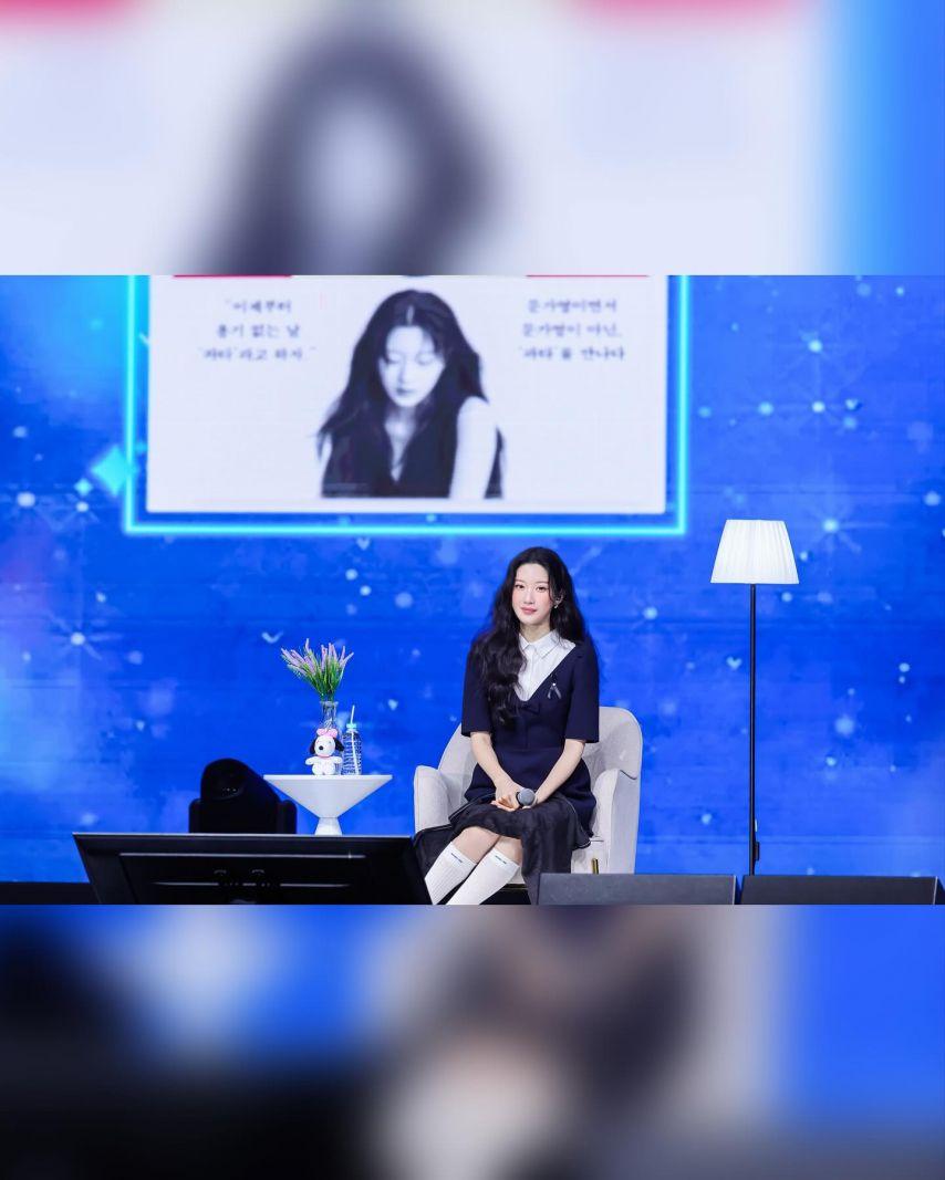 문가영 팬미팅14