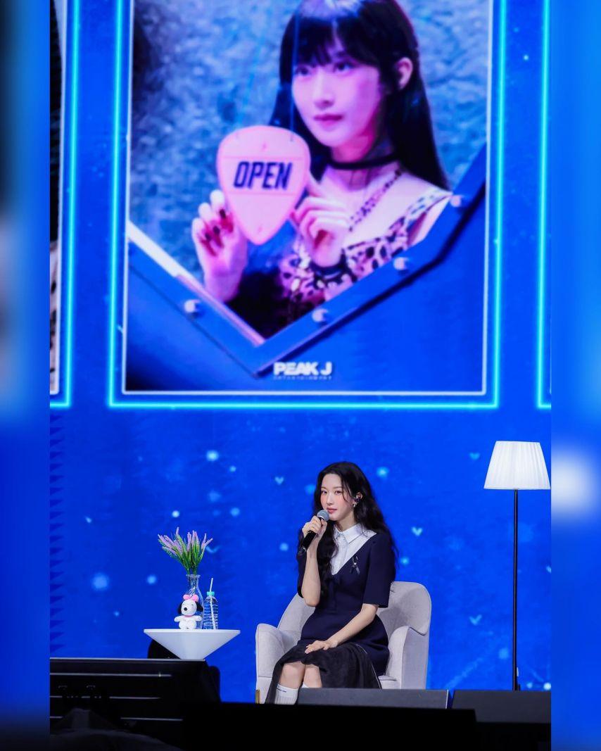 문가영 팬미팅1