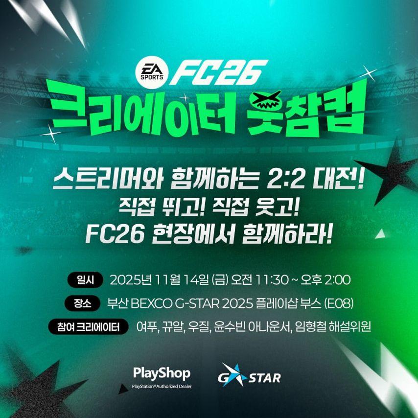 윤수빈 아나운서 인스타1