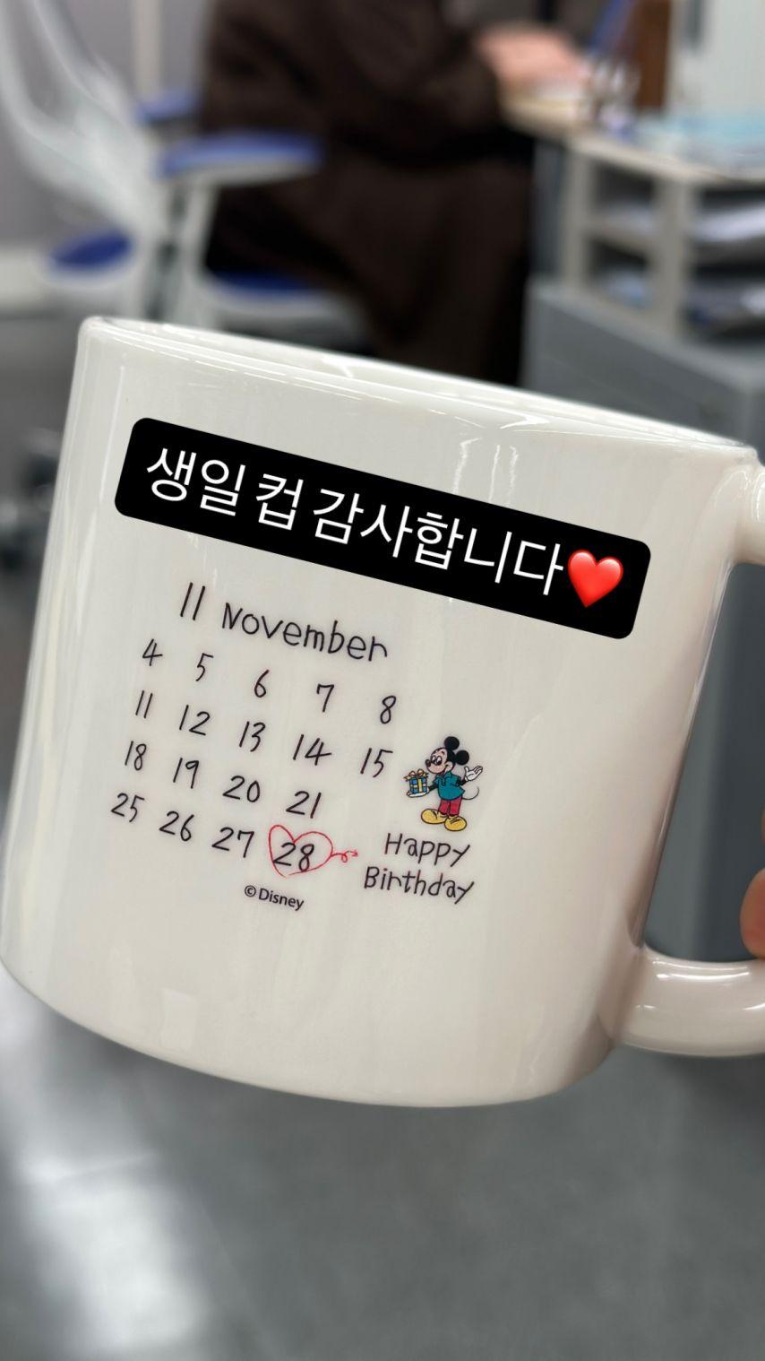 주시은 아나운서6