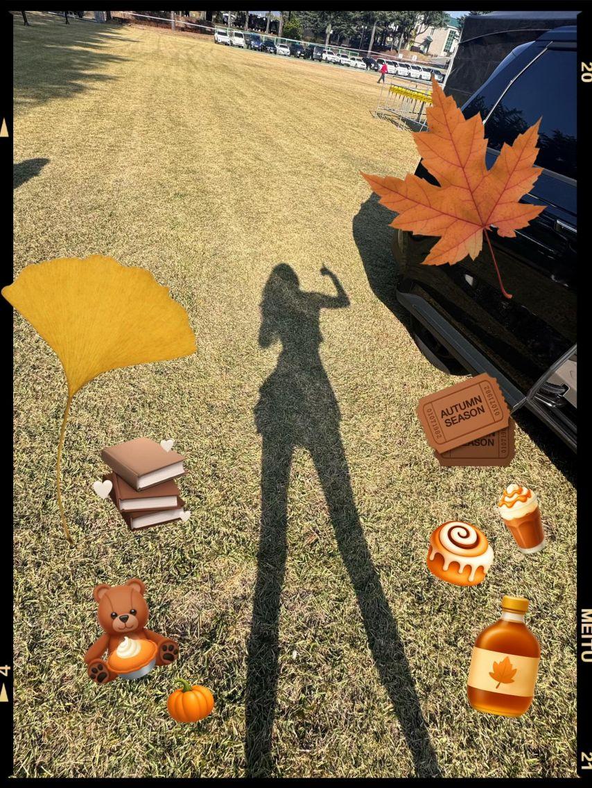 하이키 옐, 리이나9