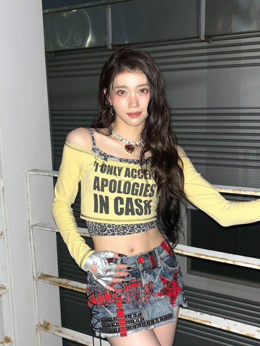 케플러 샤오팅3