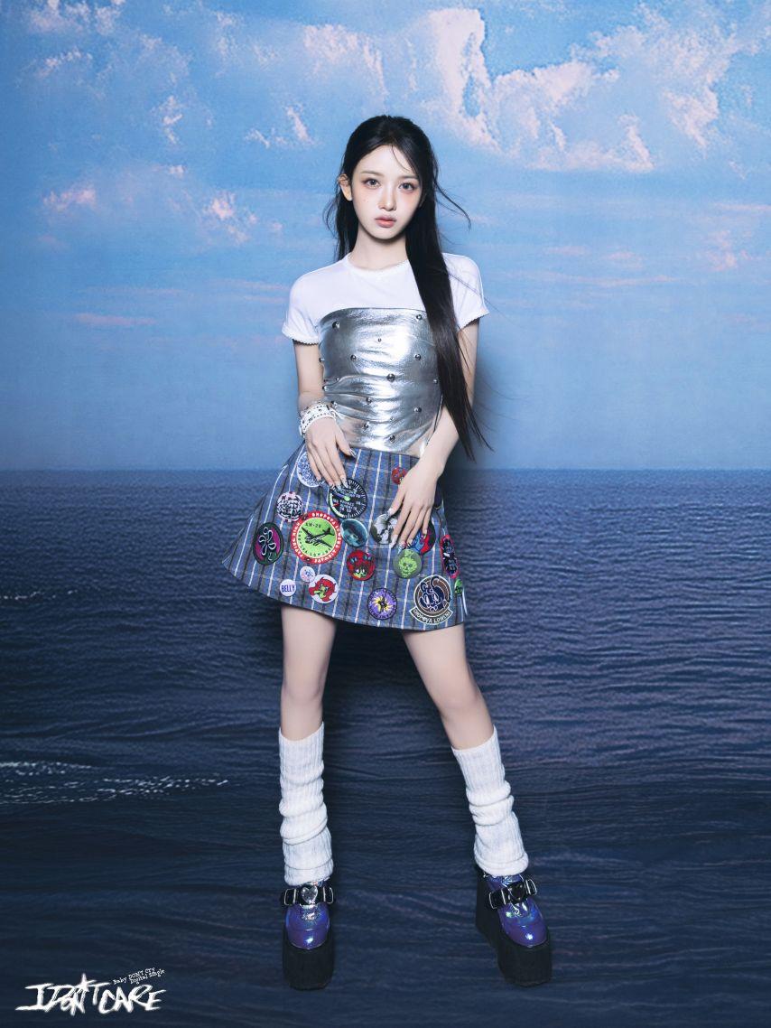 베이비돈크라이 쿠미, 이현2